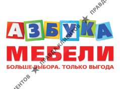 Азбука мебели